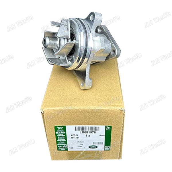 2.0L 16V Water Pump For Land Rover Freelander LR2 LR053310 LR081578