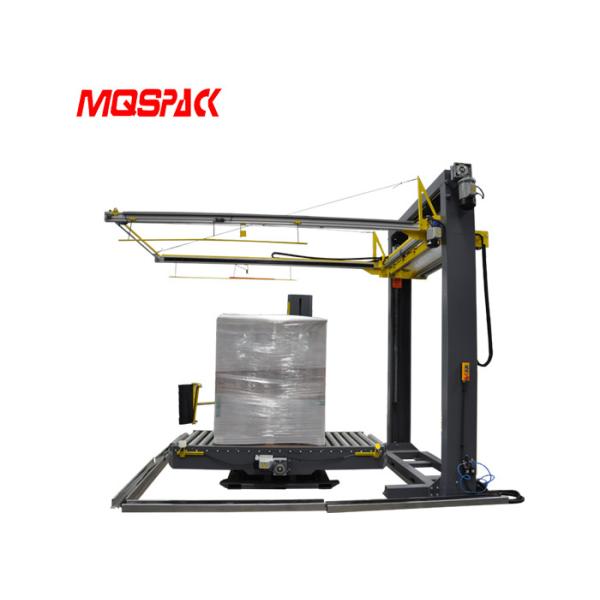 Blocking Mechanism Pallet Wrapping Machine , Convenient Semi Automatic