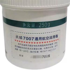 China Grasa de aviación Sinopec lubricantes resistentes a la oxidación para