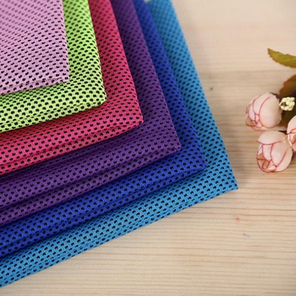 Custom Pattern Logo Microfiber Ice Towel