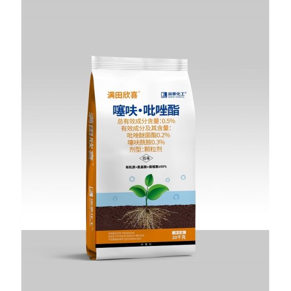 Customizable Size Waterproof ISO9001 Certified PP Woven Sack BOPP Laminated PP Woven Bag