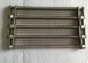オーブンSUS316Lの螺線形の網ベルトを白くしている野菜