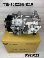 Compresseur de climatisation automatique pour Toyota Camry2.0