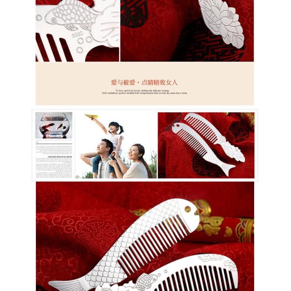 990 Sterling Silver Fish comb comb glossy shiny retro comb comb to give them