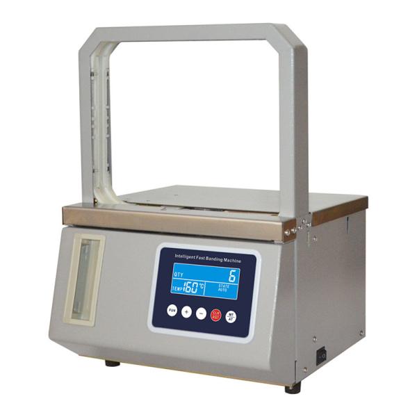 Mini vegetable books leaflet banding strapping machine robot use in supermarket