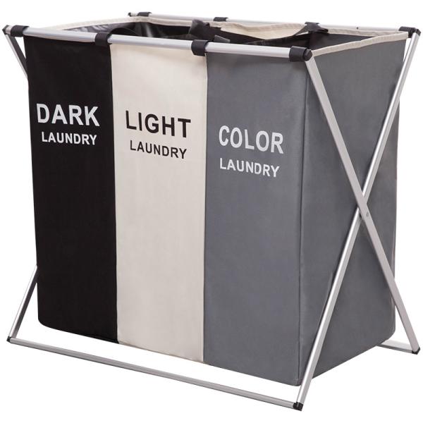 Foldable Waterproof X Shape Steel Laundry Basket