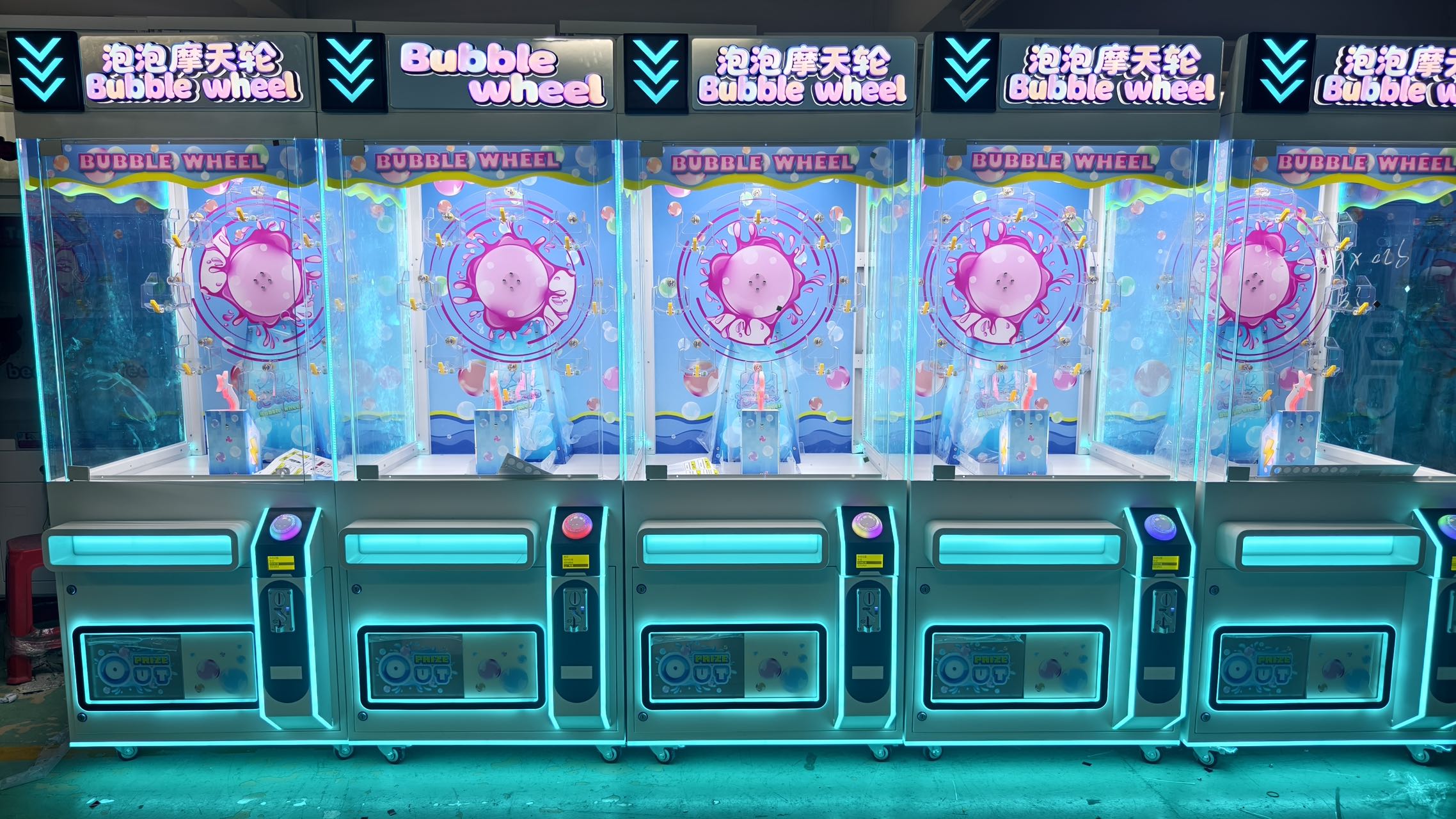 Bubble Wheel Custom Logo Amusement Game Machine Stable Performance for Indoor Playground