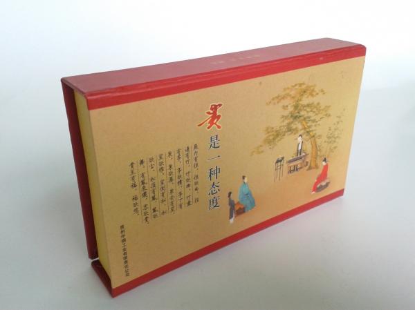 Luxury Cigar Gift Packaging Boxes, Offset Printing Custom Magnetic Cigar Gift Box For Promotion