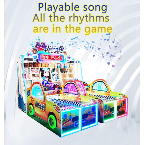 Commercial Funfair Earn Money Carnival Game Machine 4 Players