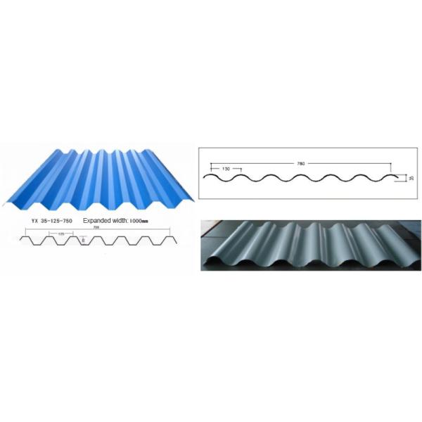 Гнуть рифленый алюминиевый магний 0.4mm панелей толя металла 0.5mm