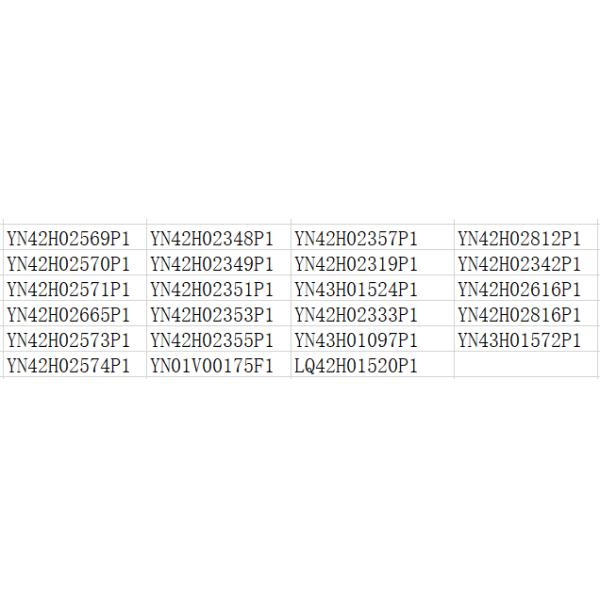 SK210-8 Excavadora cilindro de aceite hidráulico tubería de acero tubería de tubería cilindro de tubería