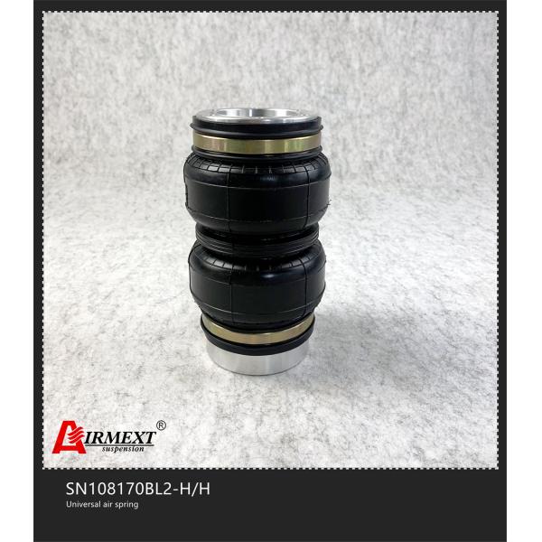 Double Convoluted Rubber Air Spring Airbag Shock Absorber SN108170BL2-H/H