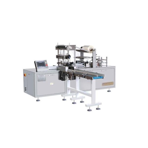 CE Automatic Vertical Cellophane Wrapping Machine / Over Wrapping Machine