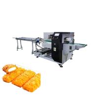 220V/50Hz Wafer Rolls Packaging Machine 30-450 Packs Per Minute