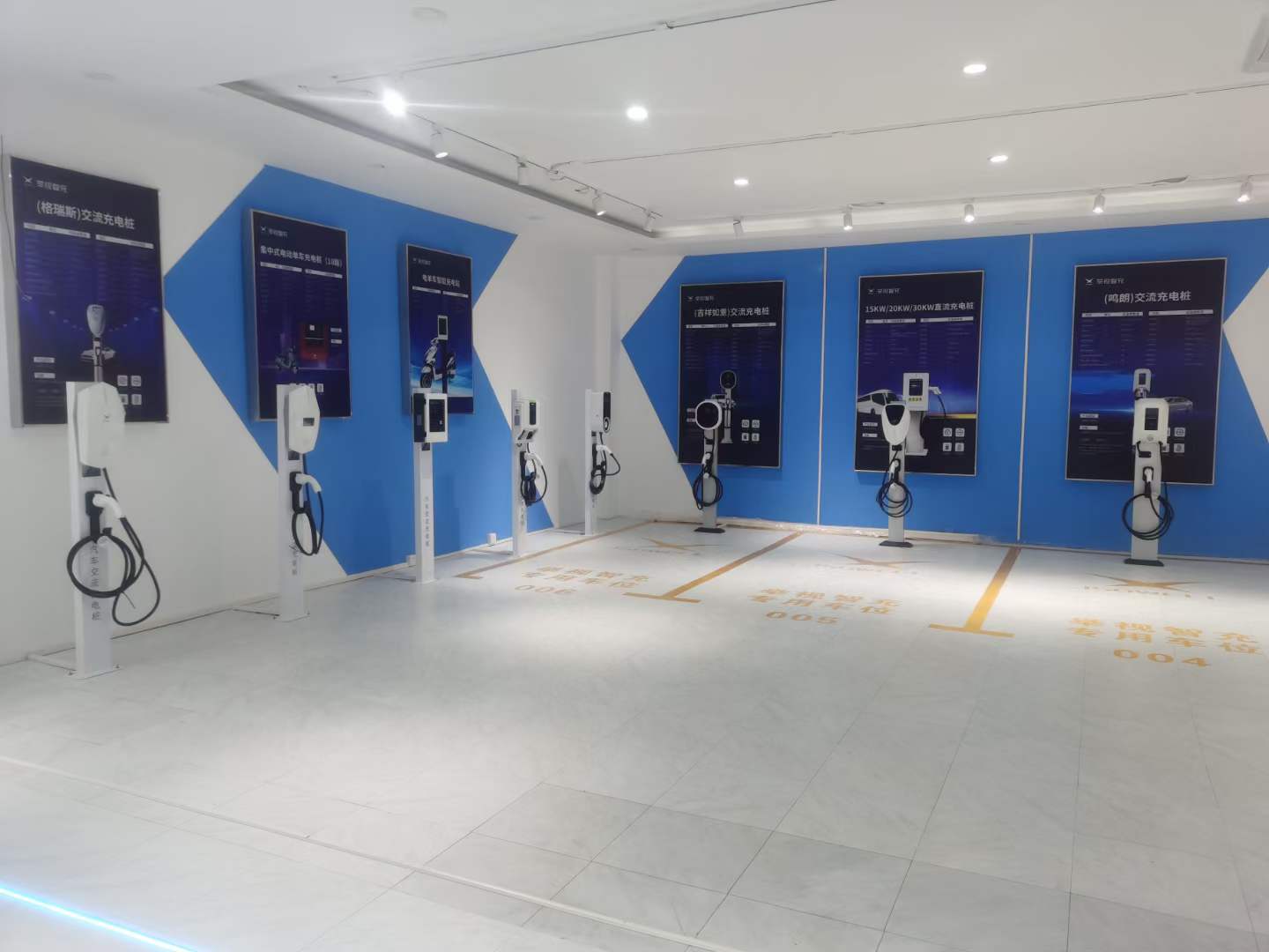 Jushi (Shenzhen) New Energy Technology Co., Ltd.