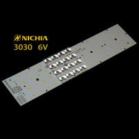 Módulo industrial del PWB LED del alto lumen 40w 50w 60w 3 años de garantía
