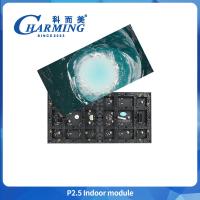 Panneau mural LED pour la maison Panneau vidéo Full HD Affichage Écran LED Panneau mural LED Pixel Pitch 2.5 4k Cob