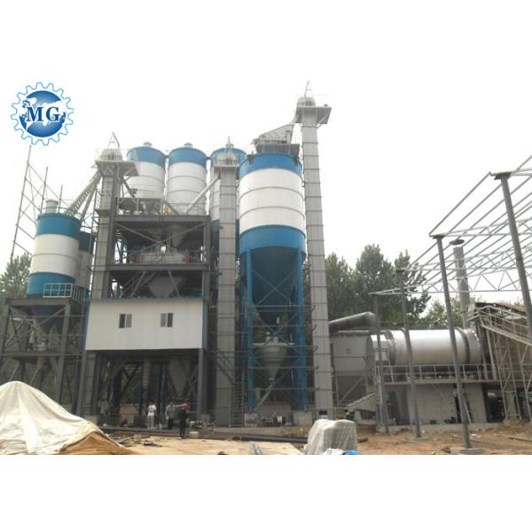 Оборудование сухого миномета 30T/H смешивая для упаковки песка цемента