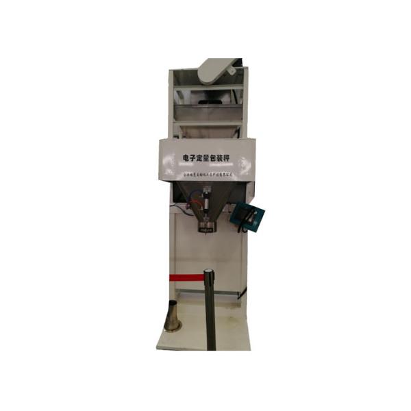 Double Weighing Granule Filling Machine Automatic 3 - 5 Bags / Minute