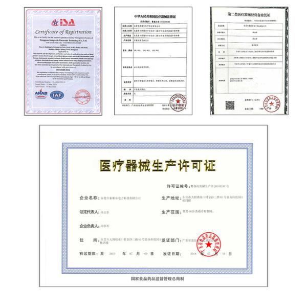 Digital Arm Type All In One Blood Pressure Monitor Lithium Battery Charging