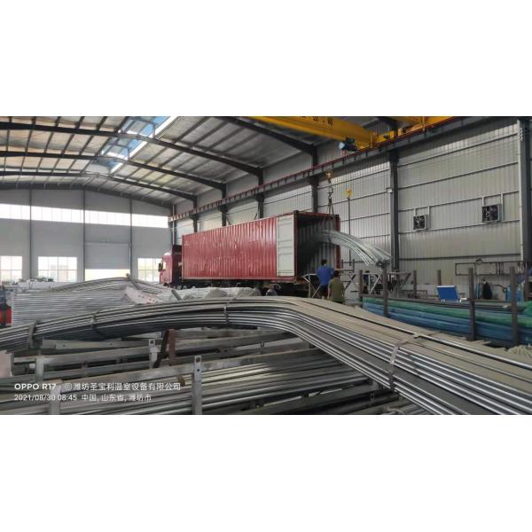 Precio competitivo vegetales de hoja hidropónica material de revestimiento de vidrio de invernadero