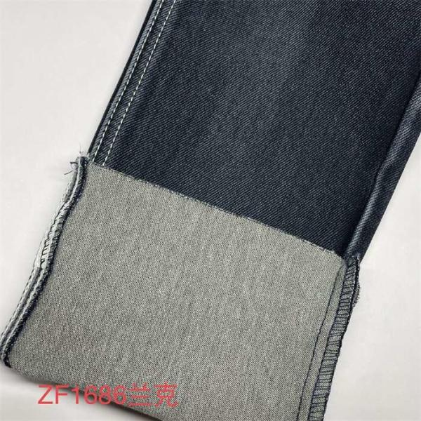 62 Inch Knitted Denim Fabric Chambray Shirt Fabric For Leggings