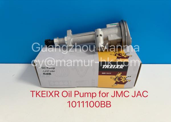 Bomba de óleo ISUZU Engine Parts For de TKEIXR JMC 1030 JAC 1040 4DA1 1011100BB