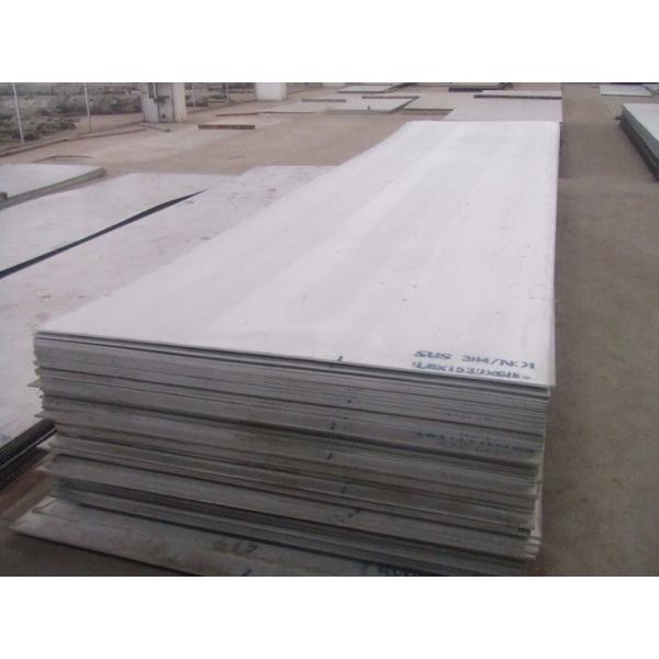8K High Strength Carbon Steel Sheet Plate ASTM UNS HR 5mm Mild Steel