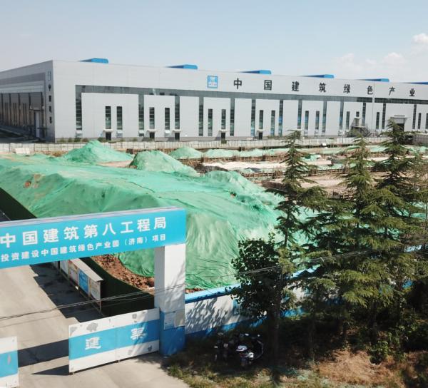 Long Lasting Prefabricated Industrial Steel Buildings Prefab Industrial Units OEM
