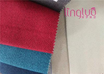 Dragon Dance Imitation Linen Shoes Fabric Multiple Yarn Combinations