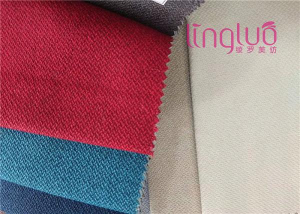 Dragon Dance Imitation Linen Shoes Fabric Multiple Yarn Combinations