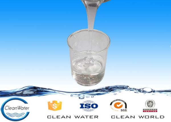Textile industry colorless, light yellow liquird Poly Dadmac Fixing agent Solid content  40±1%