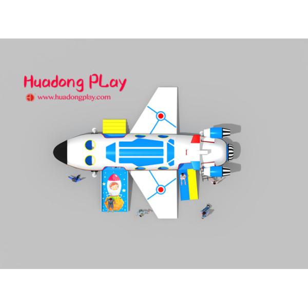 Nursery Commercial Children ' S Indoor Play Equipment For Toddlers To Play Spacecraft Type