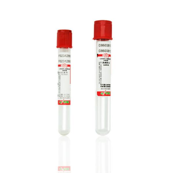 Tubo de coleta de sangue de vácuo descartável para adultos e animais de estimação seguro estéril Impressão do logotipo EDTA