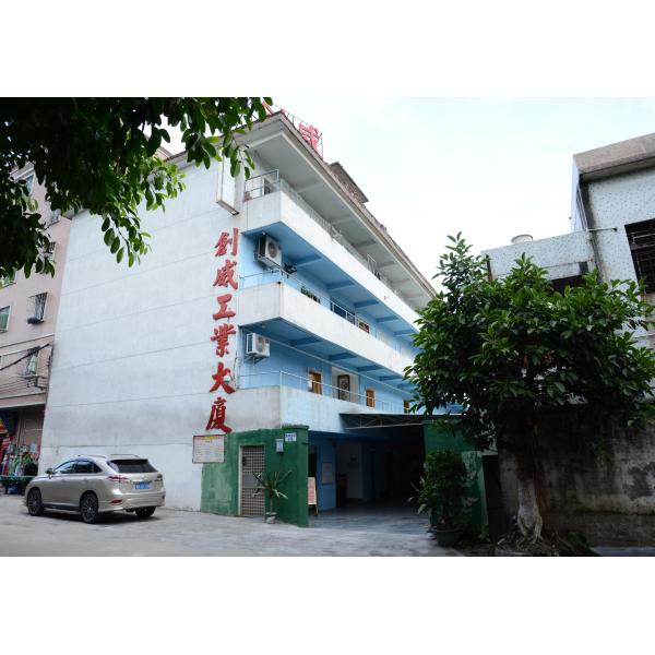 Shenzhen SMTfly Electronic Equipment Manufactory Limited