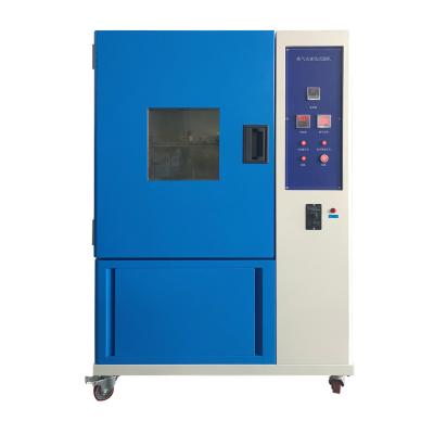 Ventilation Aging Test Chamber