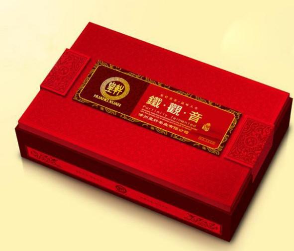 0.8mm To 2mm Rigid Cardboard Packaging Printing Matt PP Lamination