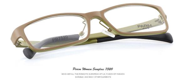 Fancy Ultra Lightweight Glasses Frames / Stylish Flexible Plastic Eyeglass Frames