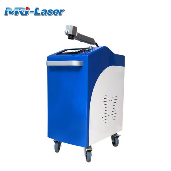 500W Hand Held Laser Rust Remover , Clean Laser Rust Remover IPG JPT Laser Source