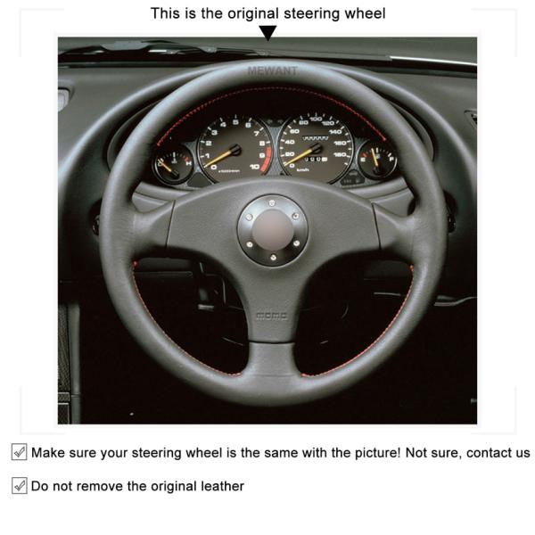 Soft and Comfortable Suede Steering Wheel Cover for Honda Integra Type R 1994-2001