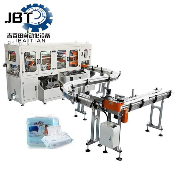Fully Automatic High Speed Wet Wipes Packaging Machine Wipes Making Machine