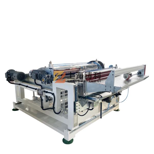 Shanghai Zhuli Machinery Co., Ltd