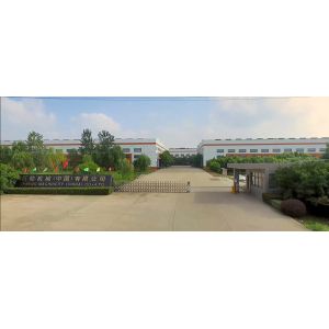 JUNENG MACHINERY (CHINA) CO., LTD.