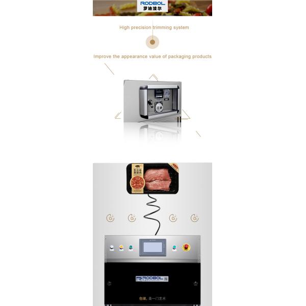 Машина уплотнителя вакуума еды уплотнителя вакуума нержавеющей стали КАРТЫ промышленная