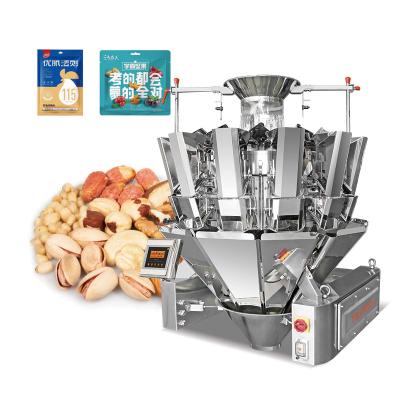 Máquina de embalagem de grânulos de pesagem de cabeça múltipla de biscoitos Máquina de embalagem secundária de alimentos para animais de estimação