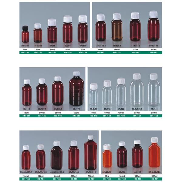 Промышленная 30 мл стерильная PET пластиковая жидкая бутылка с вставкой и герметичной конструкцией