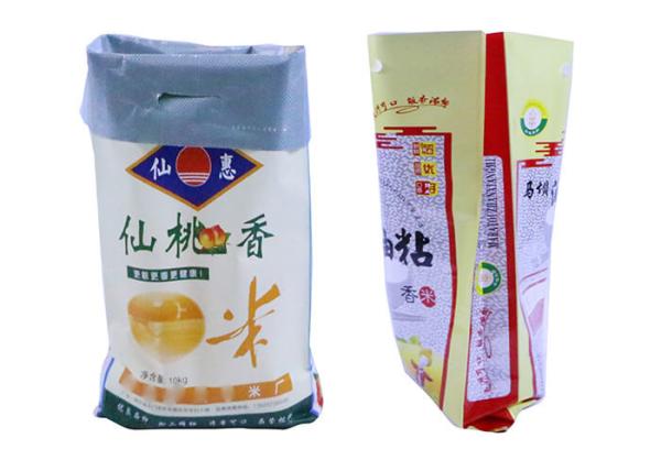 50 Kg Woven Polypropylene Sacks , Pp Woven Packaging Bags Resistant Wear And Tear