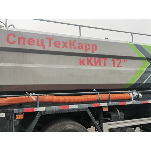 ISUZU GIGA 4x2 Combined Vacuum Sewer Jetting Truck | High Pressure Fecal Suction & Sewage Cleaning Truck