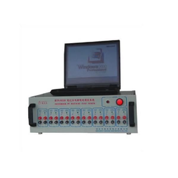 combinating battery test system ,battery combination testing machine