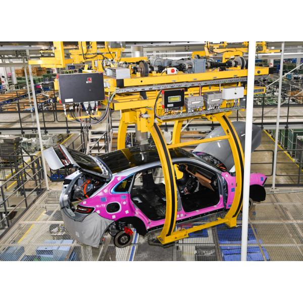 Chengdu Ruicheng Automobile Service Co., Ltd.